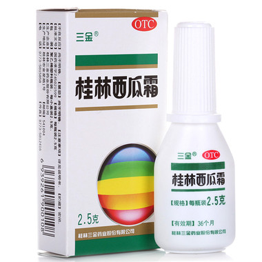 仁和可立克 复方氨酚烷胺胶囊