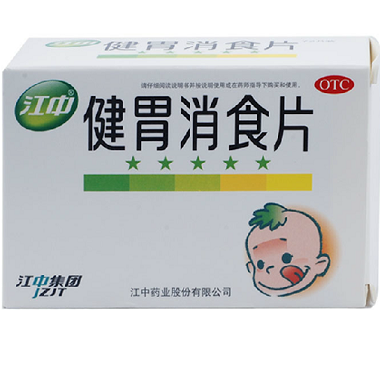 同仁堂 感冒清热颗粒